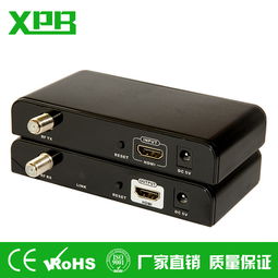 突破視距，不失清晰 HDMI射頻RF同軸延長器顛覆電視分配與有線廣播電視傳輸