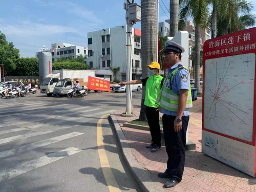 澄海交警組織駕駛員參與志愿服務(wù)與宣誓，激發(fā)文明駕駛新動(dòng)力