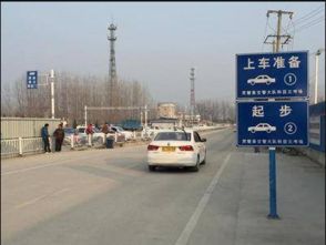出租汽車駕駛員考試迎重磅新變化 網(wǎng)約車時(shí)代新動(dòng)向