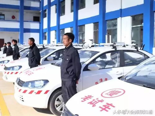 曲靖市機(jī)動(dòng)車駕駛?cè)藭?huì)澤考試中心順利通過驗(yàn)收 優(yōu)化駕駛服務(wù)環(huán)境