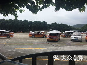 番安機(jī)動(dòng)車駕駛員培訓(xùn)學(xué)校指定報(bào)名點(diǎn)課程與價(jià)格全解析——廣州機(jī)動(dòng)車駕駛培訓(xùn)服務(wù)指南